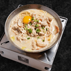 Best Tonkotsu 日式豚骨锅 in Las Vegas, NV